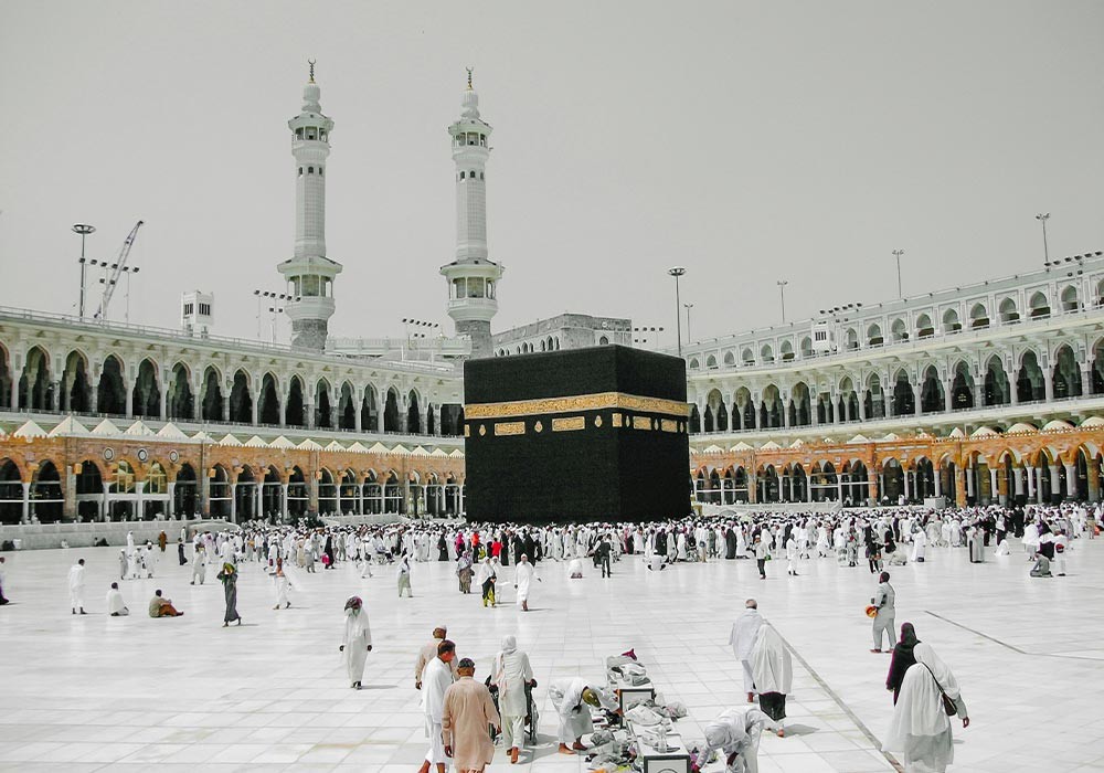 https://nurulumrah.com/uploads/blog/19527.jpg