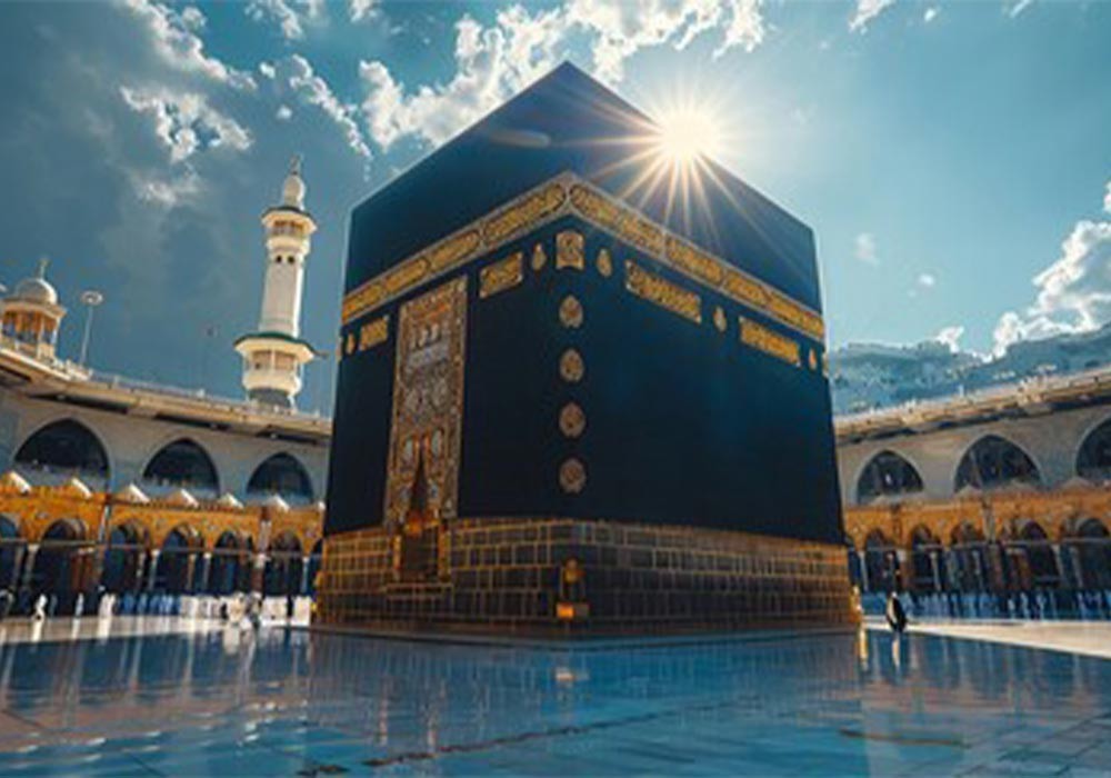 https://nurulumrah.com/uploads/blog/23412.jpg