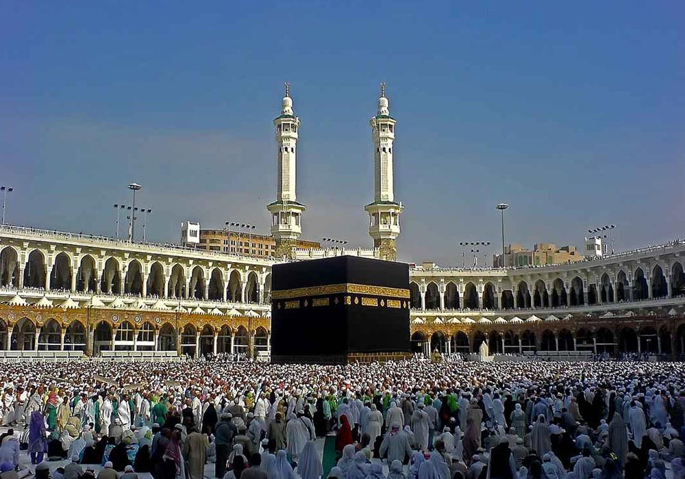 https://nurulumrah.com/uploads/blog/23894.jpg