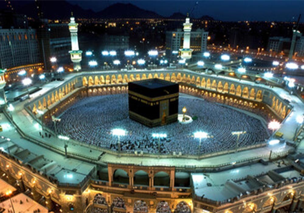 https://nurulumrah.com/uploads/blog/25899.jpg