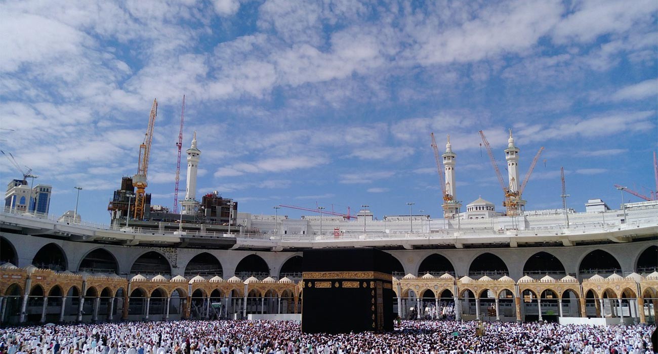 https://nurulumrah.com/uploads/blog/26150.jpg