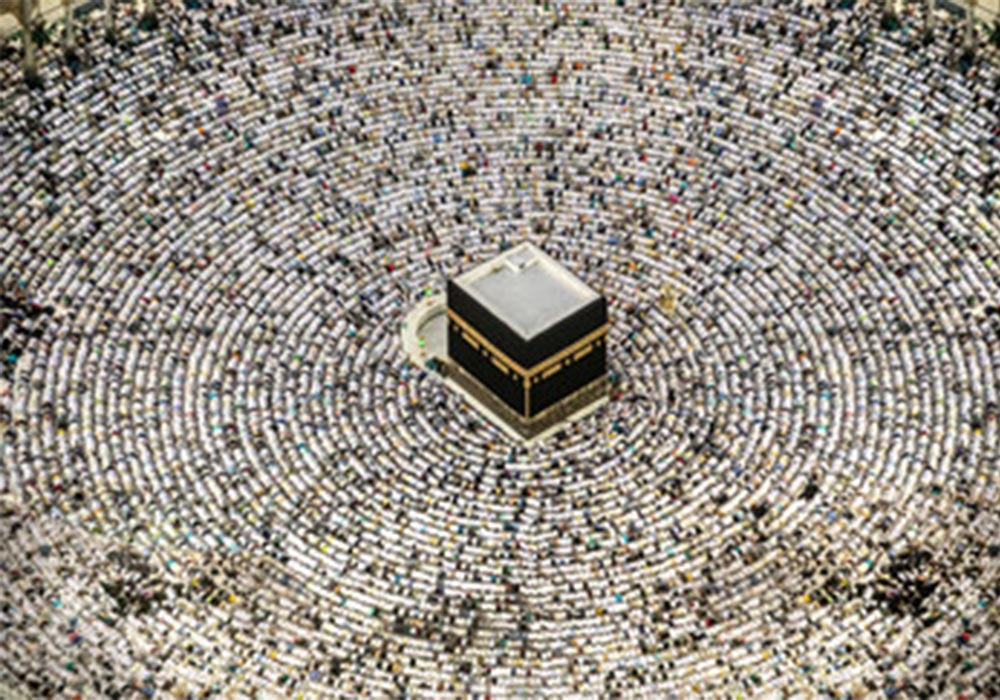 https://nurulumrah.com/uploads/blog/41407.jpg
