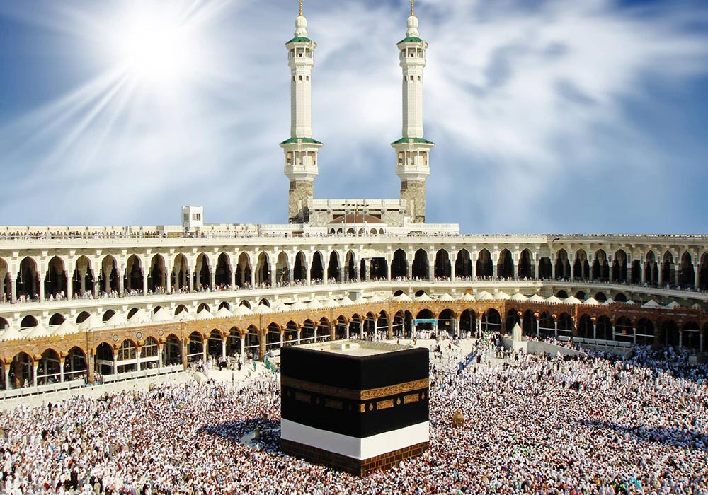 https://nurulumrah.com/uploads/blog/42347.jpg