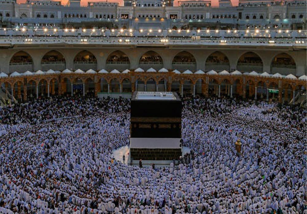 https://nurulumrah.com/uploads/blog/42873.jpg