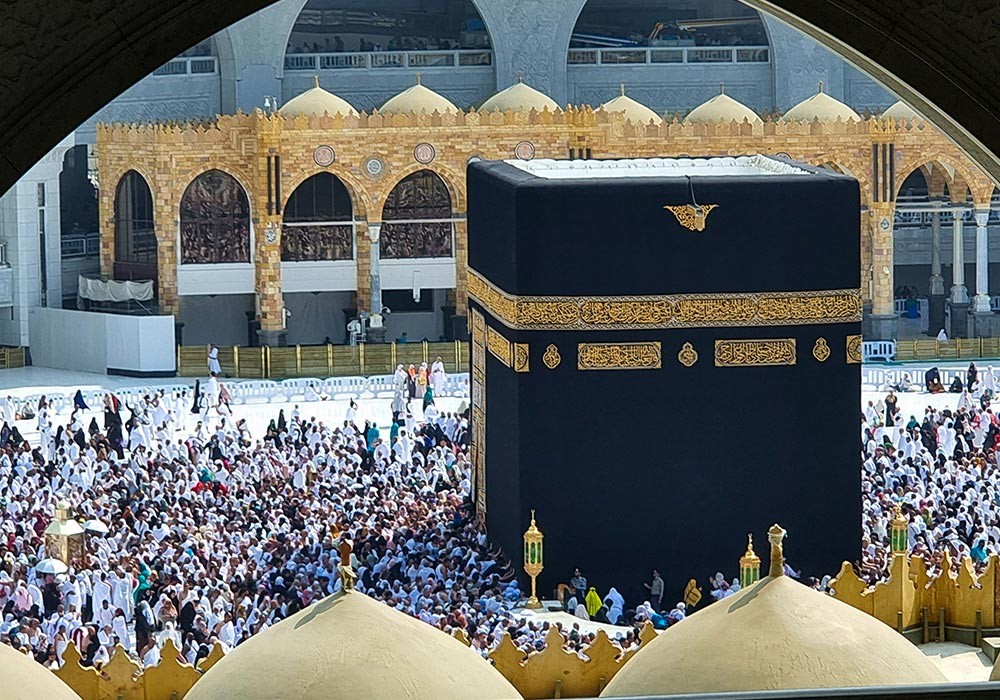 https://nurulumrah.com/uploads/blog/46770.jpg