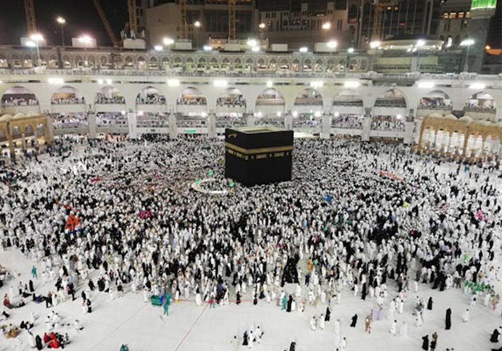 https://nurulumrah.com/uploads/blog/53130.jpg
