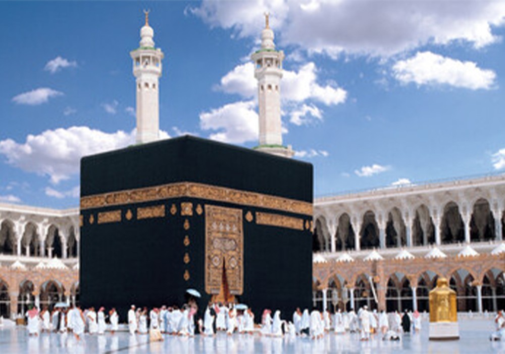 https://nurulumrah.com/uploads/blog/58050.jpg