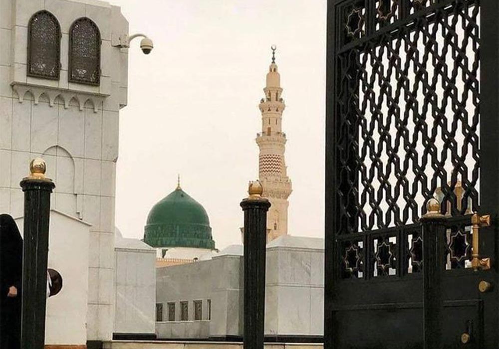 https://nurulumrah.com/uploads/blog/66376.jpg