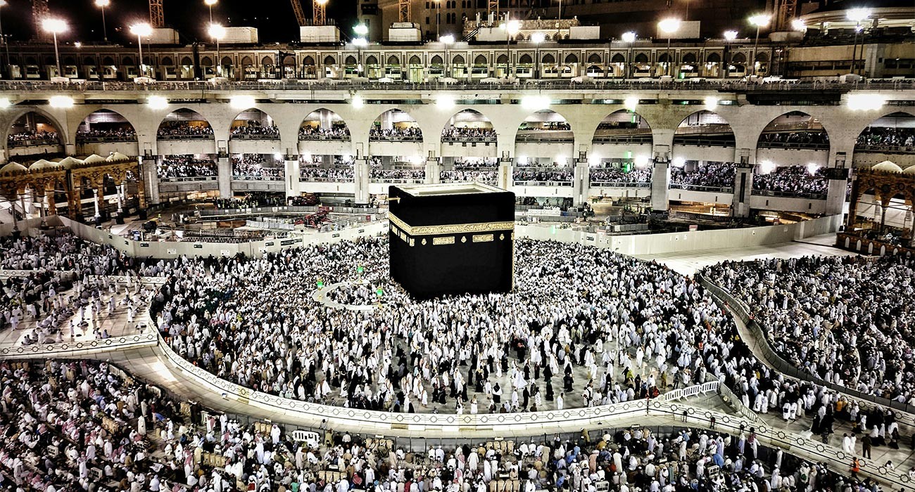 https://nurulumrah.com/uploads/blog/68891.jpg