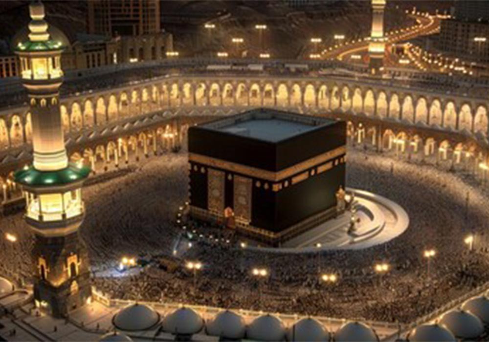 https://nurulumrah.com/uploads/blog/69651.jpg