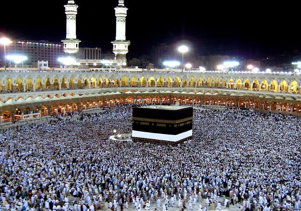 https://nurulumrah.com/uploads/blog/80021.jpg
