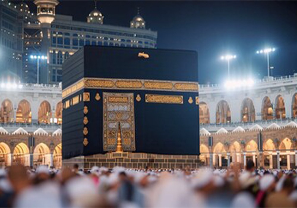 https://nurulumrah.com/uploads/blog/98637.jpg